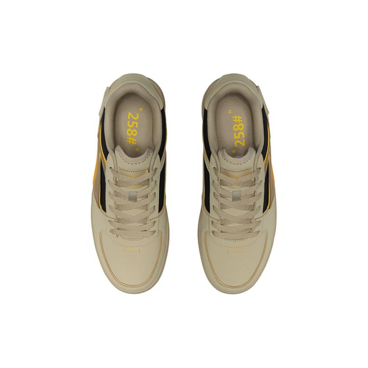 New LiNing Low Top Skateboard Shoes Men's Khaki AGCQ307-3