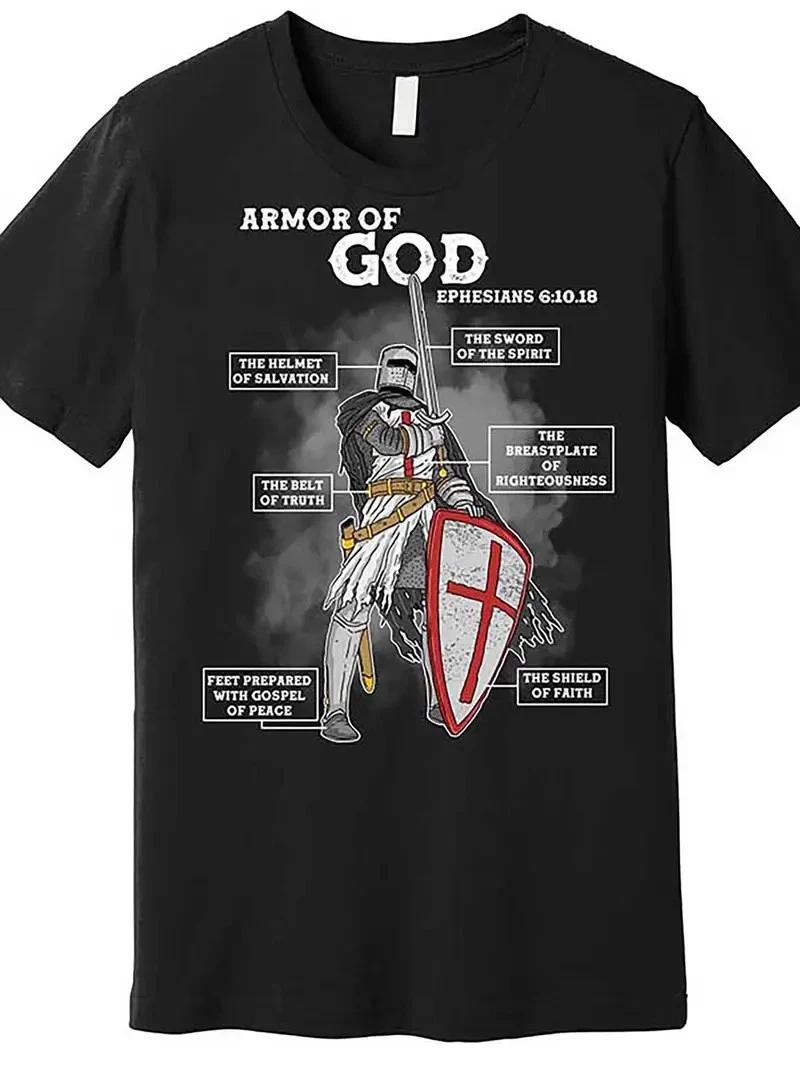 There is Power in the Name of Jesus Graphic T-Shirt for Men - Religious Christia 4XL