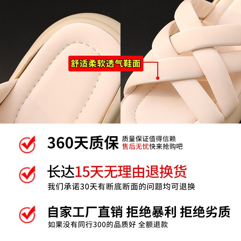 Flat-bottomed slippers women's 2025 summer new slippers women's outerwear women's versatile beach slippers casual fashion women's shoes