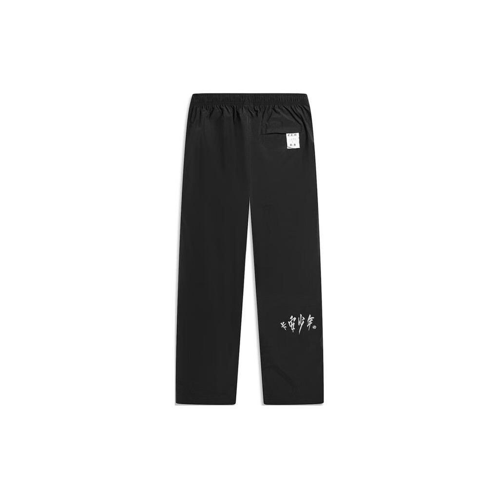 Li Ning Anti-Five Seven City Collaboration Changan Youth Solid Color Straight Loose Knit Sports Pants Men Pants Black AYKT803-2