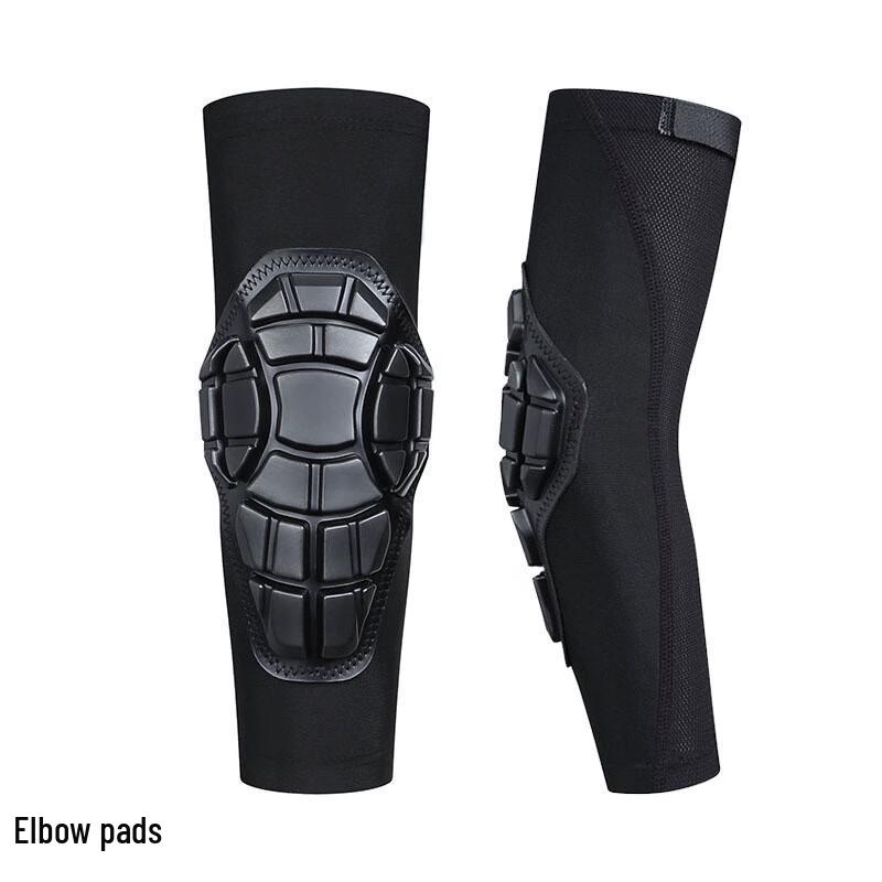 Children s Protective Elbow Pads