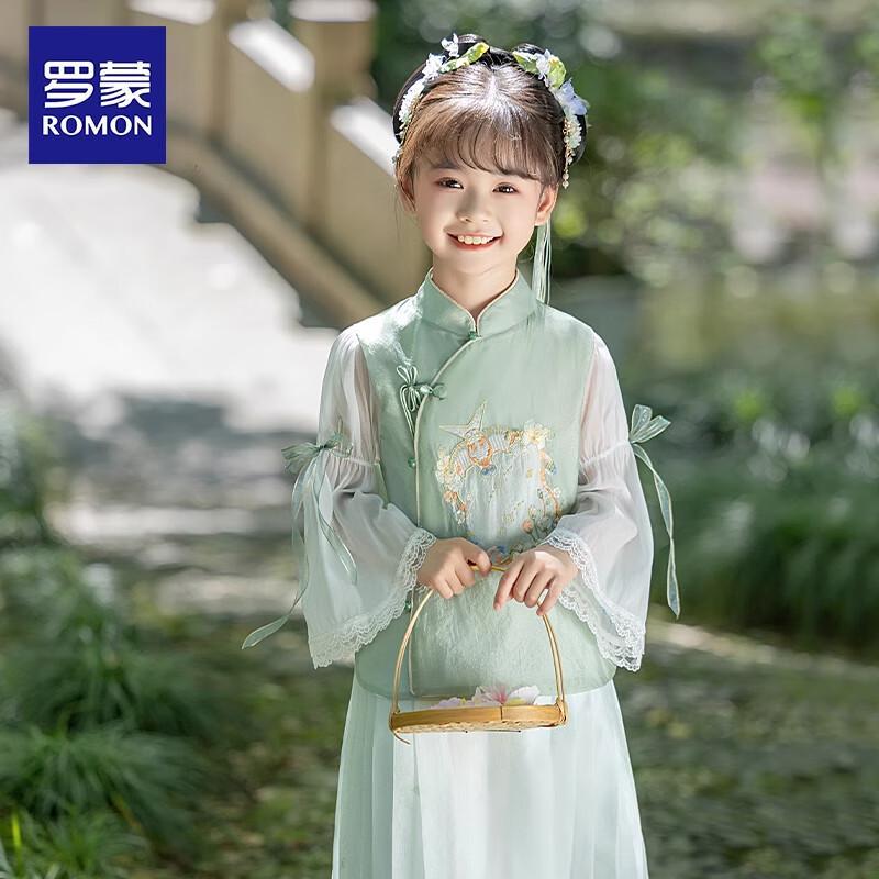 Luomeng Girls' New Chinese Style Hanfu Skirt Set