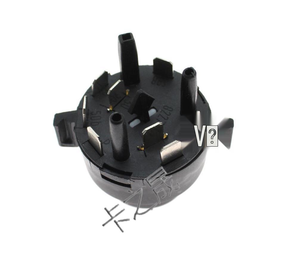 Volkswagen Ignition White Head/Switch 4A0905849