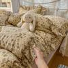 Class A Lace Bed, Pure Cotton, Cotton Bed Sheet, Quilt Cover, Dormitory Bedding