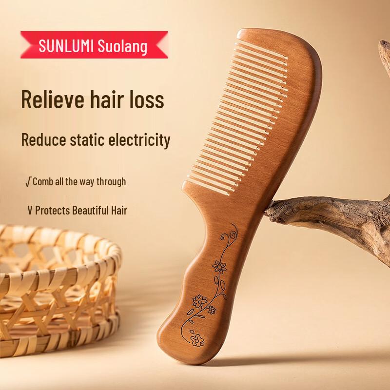 SUNLUM Natural Peach Wood Anti-Static Hair Comb