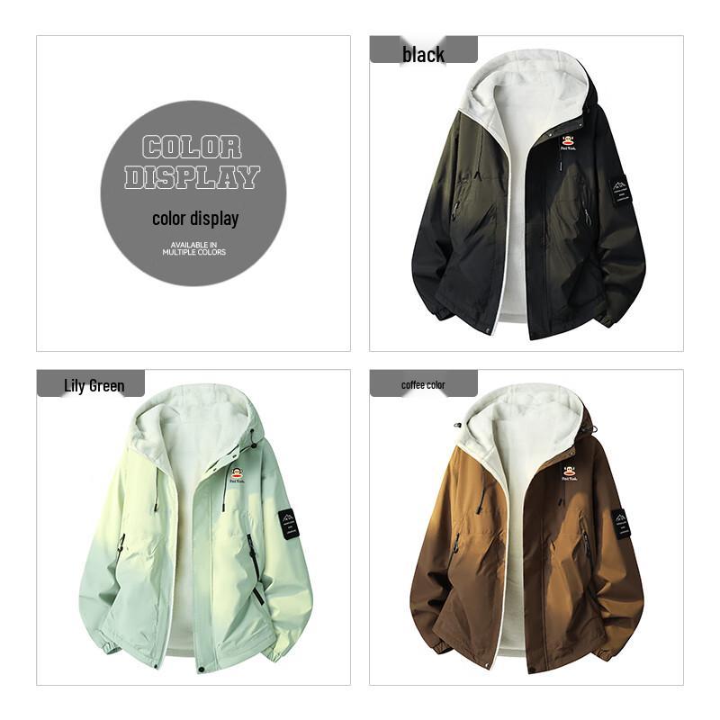 Paul Frank Outdoor Windproof Fleece-Lined Hooded Jacket