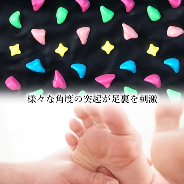 Foot Reflexology Foot Massage Green Bamboo Stepping Foot Foot Pressure Point Pressing Healthy Compact Mat, Mat, Mat, Massage, Care, Stick, Product,