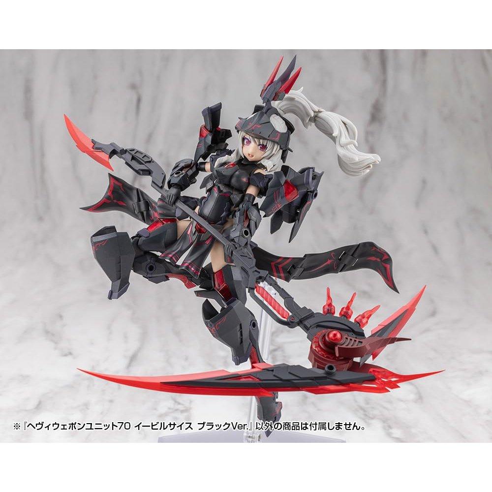 Kotobukiya M.S.G Heavy Weapon Unit 70 Evil Scythe Black Ver. Plastic Model Accessories