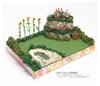 Platz Handmade Mini Garden Series Favorite Places