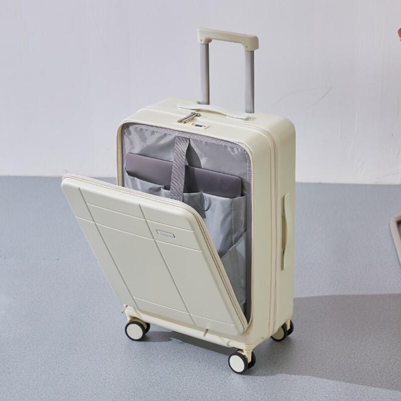 Li Shen Macaron Lightweight Front-Opening Spinner Suitcase