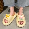 Women's Cute Hot Dog EVA Non-Slip Summer Slippers - Clog-Style, Versatile, and Casual