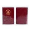 Transparent PVC Passport Holder - Waterproof & Stain-Resistant