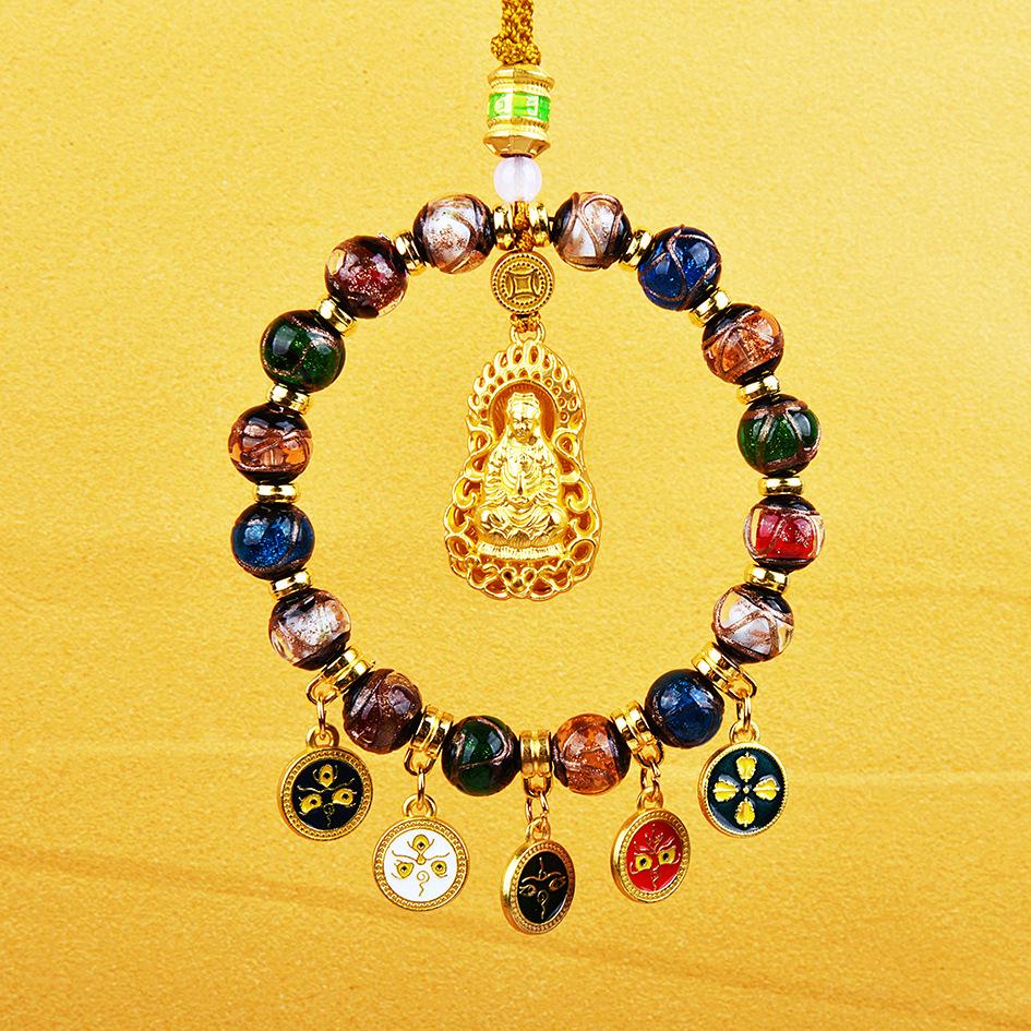 2026 Yellow Jambhala Tibetan-Style Glazed Abacus Car Ornament - Wealth God Decoration