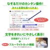 Casio Ex-word Electronic Dictionary for High School Students, XD-SX4820BK, 230 Contents, Black, XD-SXN482BK, Special Set