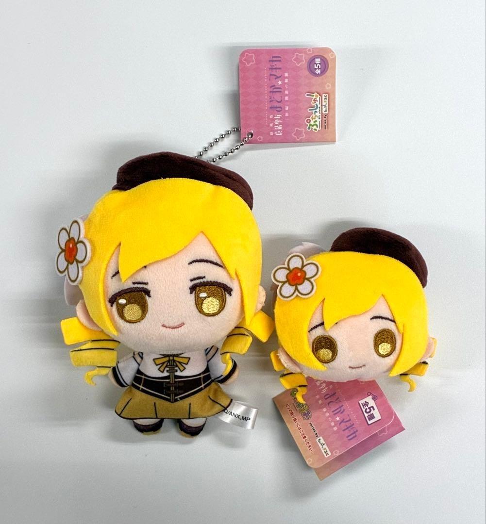 Puella Magi Madoka Magica Puchisshu Plush Mascot Badge Mami Tomoe Set 2