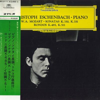 LP-Aufnahme CHRISTOPH ESCHENBACH - Wamozart Klaviersonaten K.331 / K. MG2111 DEUTSCHE GRAMMO Japan Obi Klassisch Gebraucht