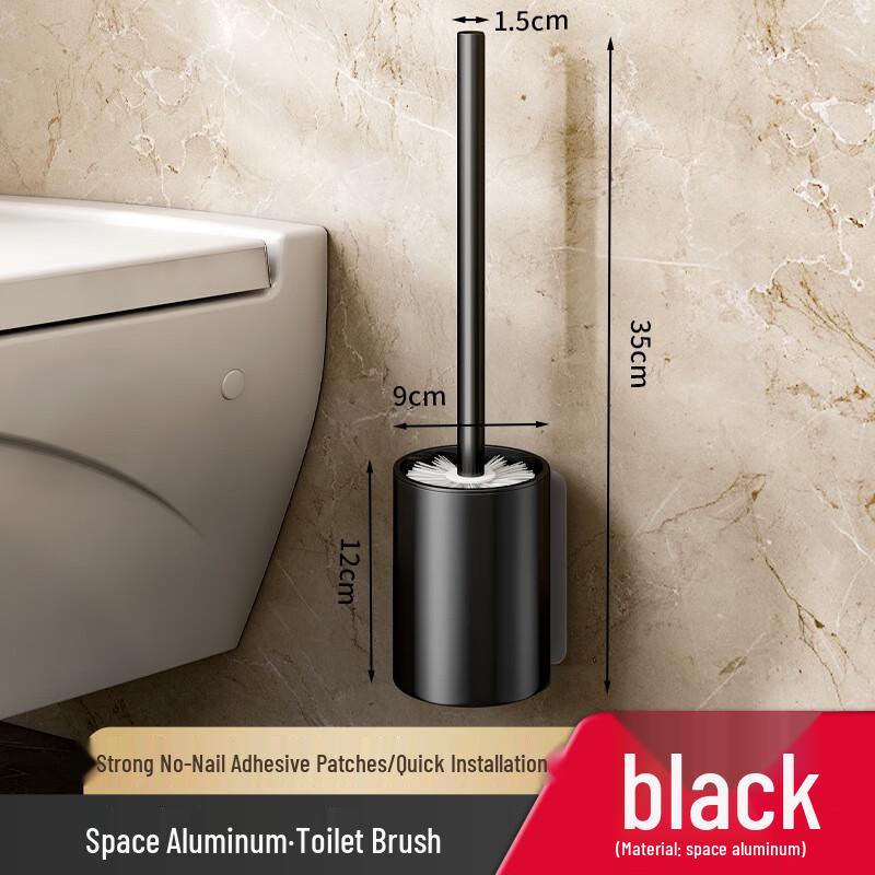 DANLE Black Dual-Use Toilet Brush