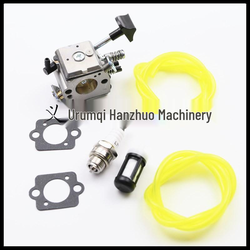 Carburetor, Fuel Line & Filter for BR400/BR420/BR320/BR380 Chainsaw (Part 42031200601)