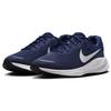 Nike Revolution 7 'Midnight Navy' Men's FB2207-400