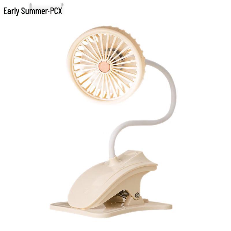 Portable USB Rechargeable Clip-on Fan