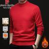 Pierre Cardin Herreuldmix Højhalset Termisk Sweater