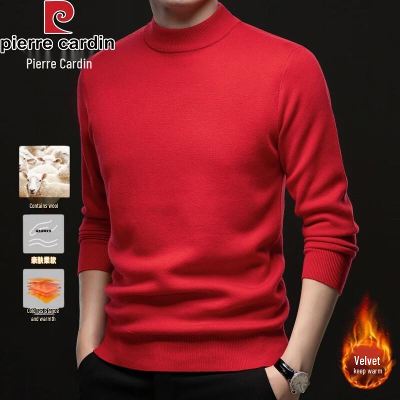Pierre Cardin Herreuldmix Højhalset Termisk Sweater