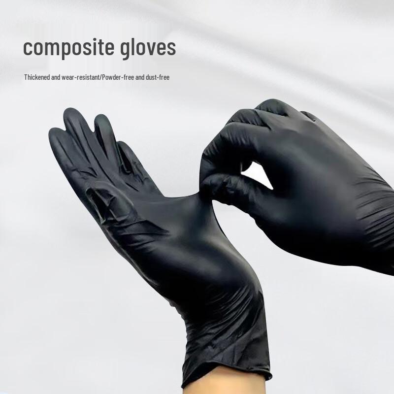 Jie Ru Kang Thickened Food Grade Disposable Nitrile Gloves