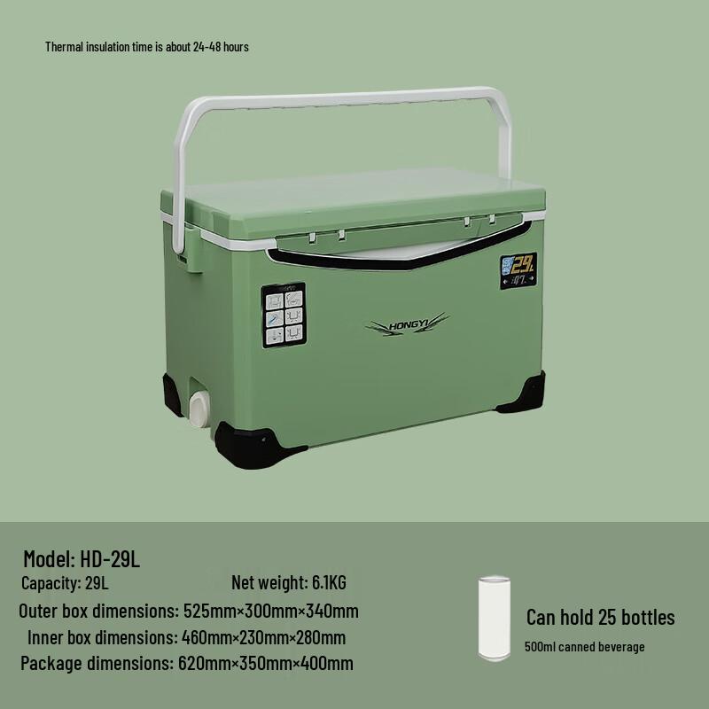 NuFeng 29L Fishing & Camping Cooler Box