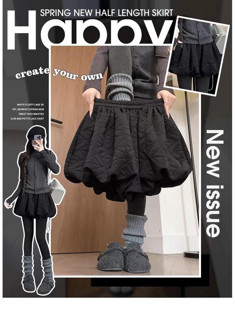 Petite Women's Elegant High-Waisted Black Diamond-Quilted Padded A-Line Shorts, Autumn/Winter Collection - Slimming, Puffy, Half-Skirt Style.