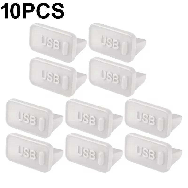 10-60PCS Silicone Dust Plug for USB-A Charger Port Cap Female Jack Universal Dustproof Ports Protectors for PC Notebook Laptop