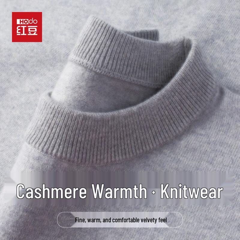 Hodo Men's Cashmere-Blend Crewneck Knit Sweater