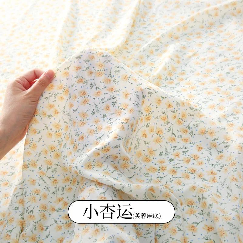150x50cm/150x200cm Small Floral Printed Chiffon Fabric For Summer Women's Dresses Children's Clothing Handmade DIY Fabric TJ7500