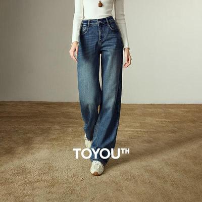 Chuyu Women's Black Label Lycra Warm Straight-Leg Jeans