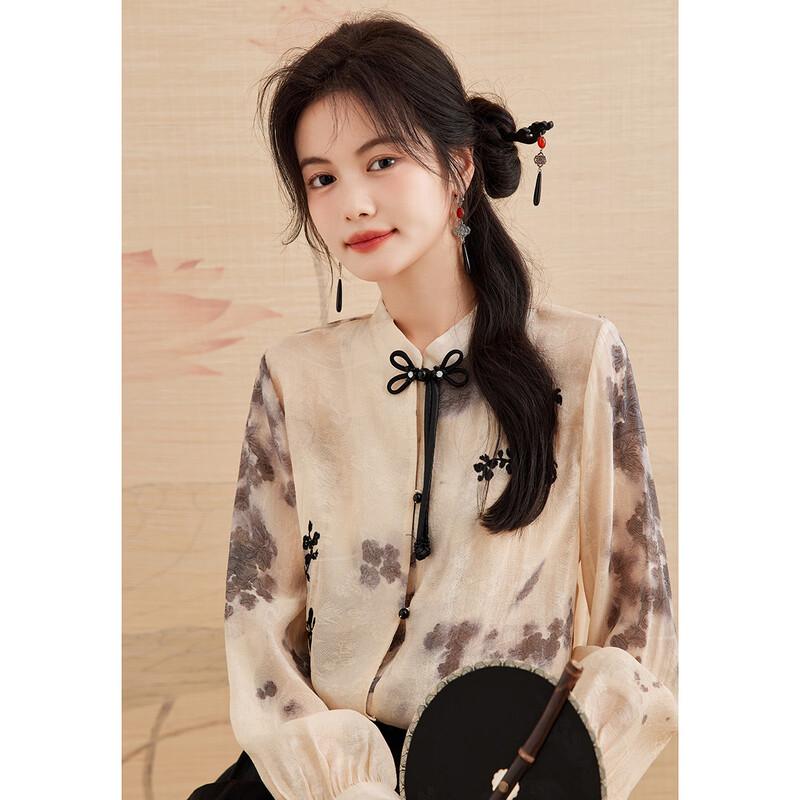 ORIGIN Women s Chinese Style Printed Cardigan XL