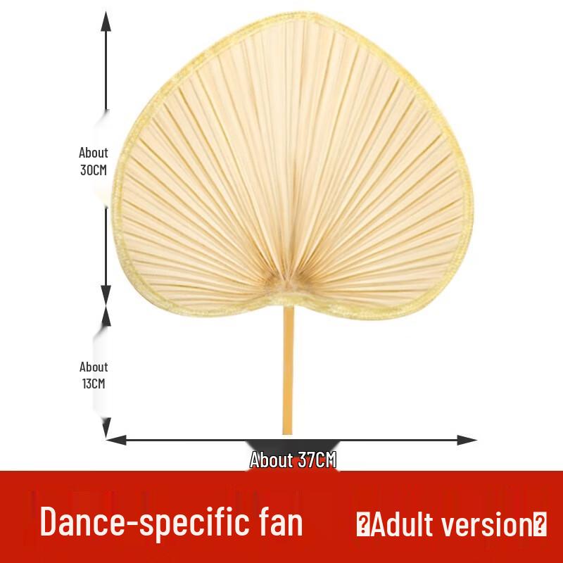 Ручной традиционный веер из рогоза Large White Fan