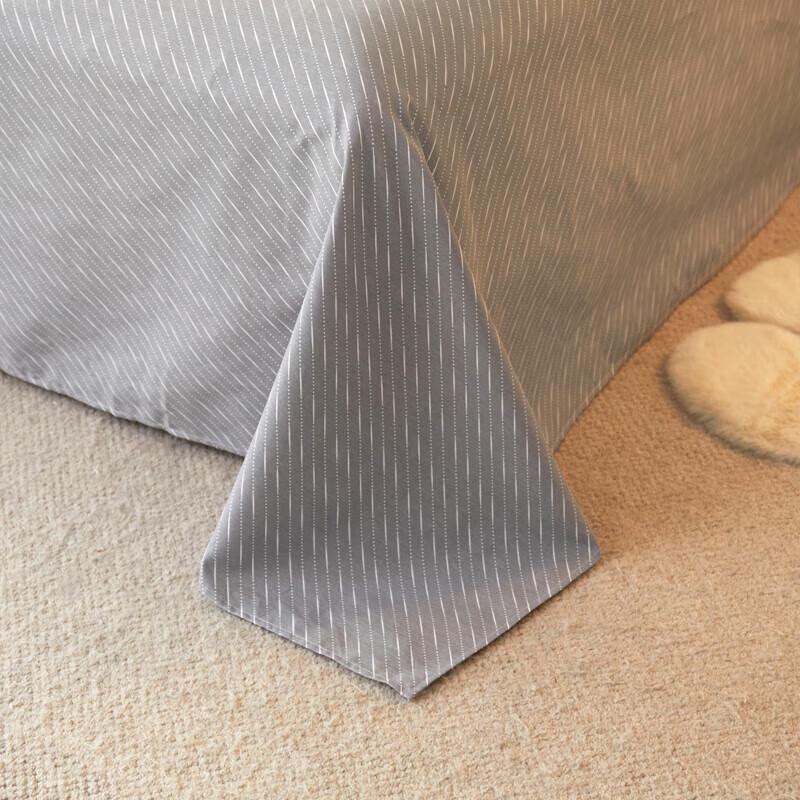 Nanjiren Printed Four-Piece Bedding Set