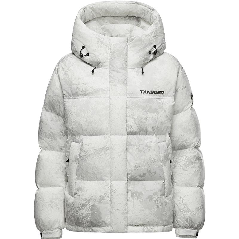 Tanboer Women's Loose Fit Hooded Short Duck Down Jacket