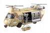 Helikopter Wojskowy Transportowy Wyciągarka Światła Dźwięki
