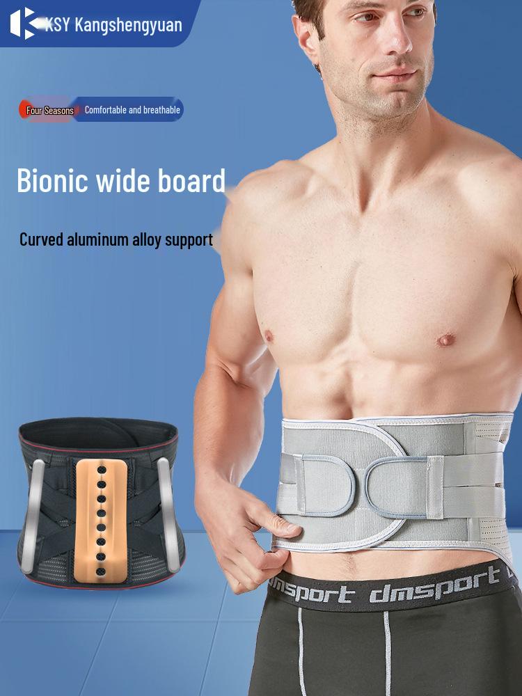 

Widened Steel Plate Lumbar Support Belt with Double Pressurization for All-Season Waist Protection L чорний