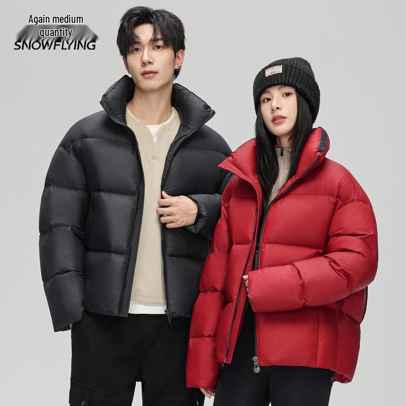 Xuezhongfei Women's Short Puffer Down Jacket
