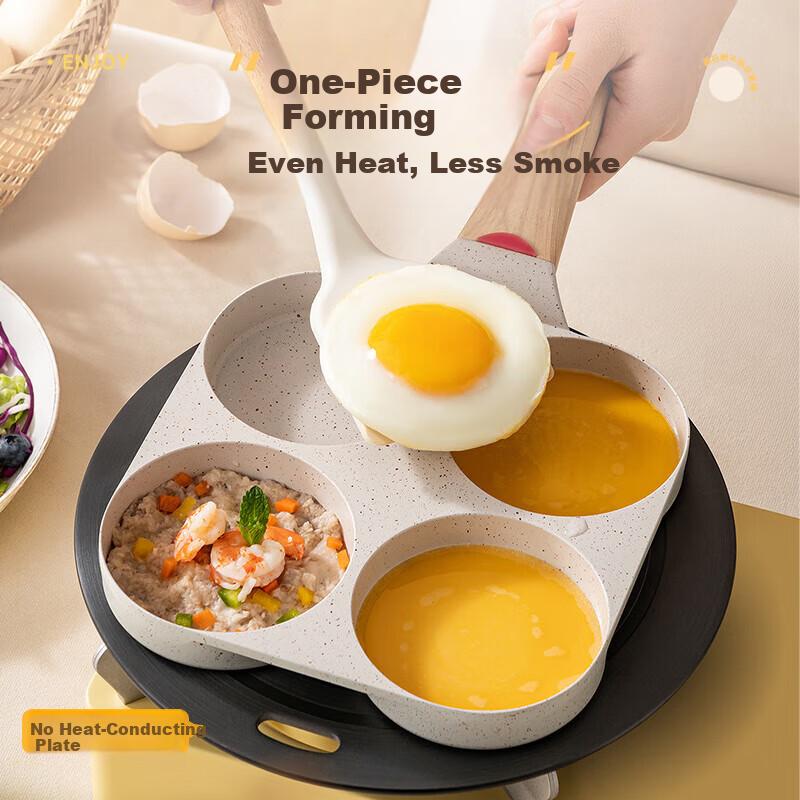 ASD Non-Stick Frying Pan, Four-Hole Egg Pan, Maifanite Color Breakfast Burger Pan, 18CM Compatible with Induction Cooker K5