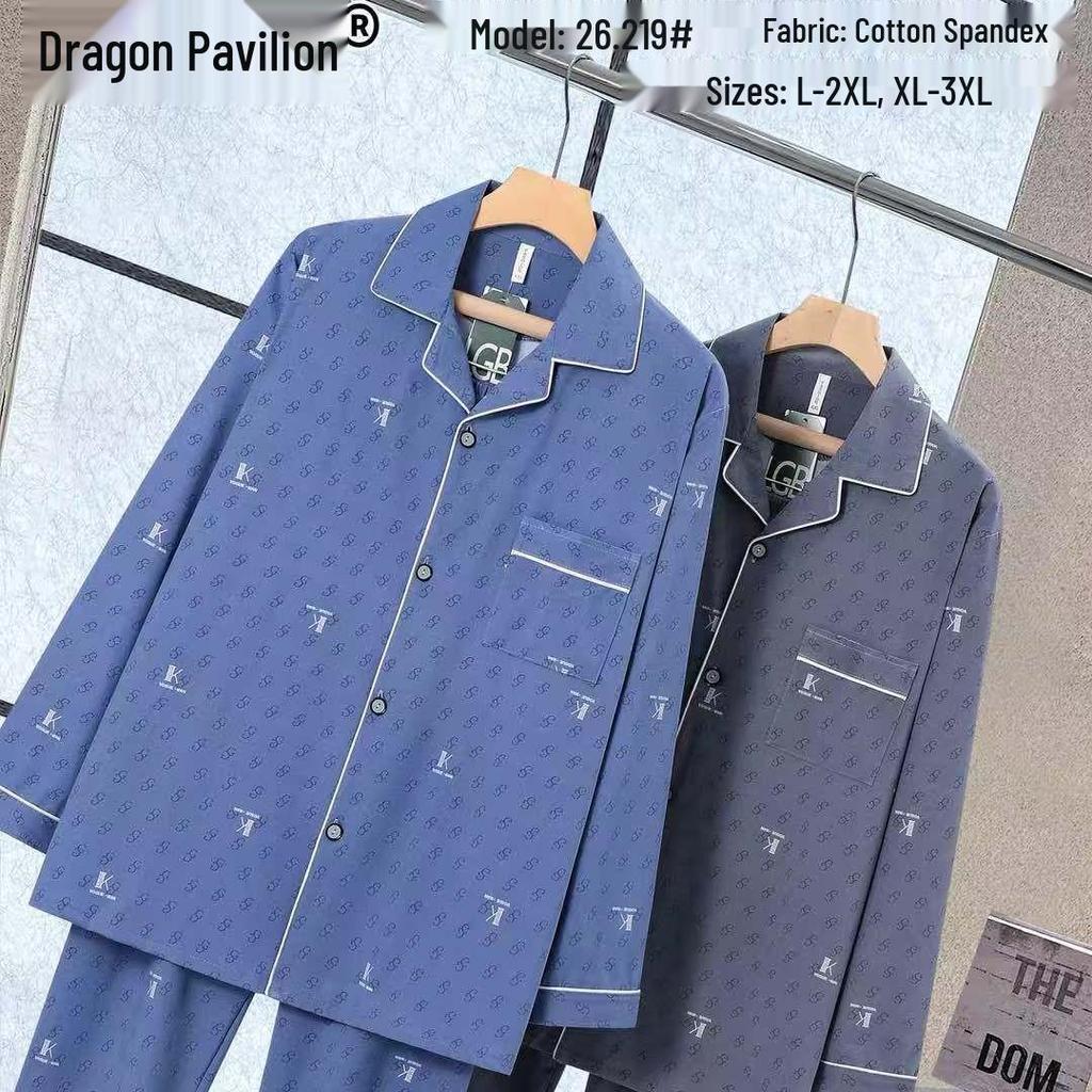 Dragon Pavilion Four Seasons Men's Pajama Set: Cotton Lycra Cardigan with Turn-Down Collar & Long Sleeve, Loose Fit.
