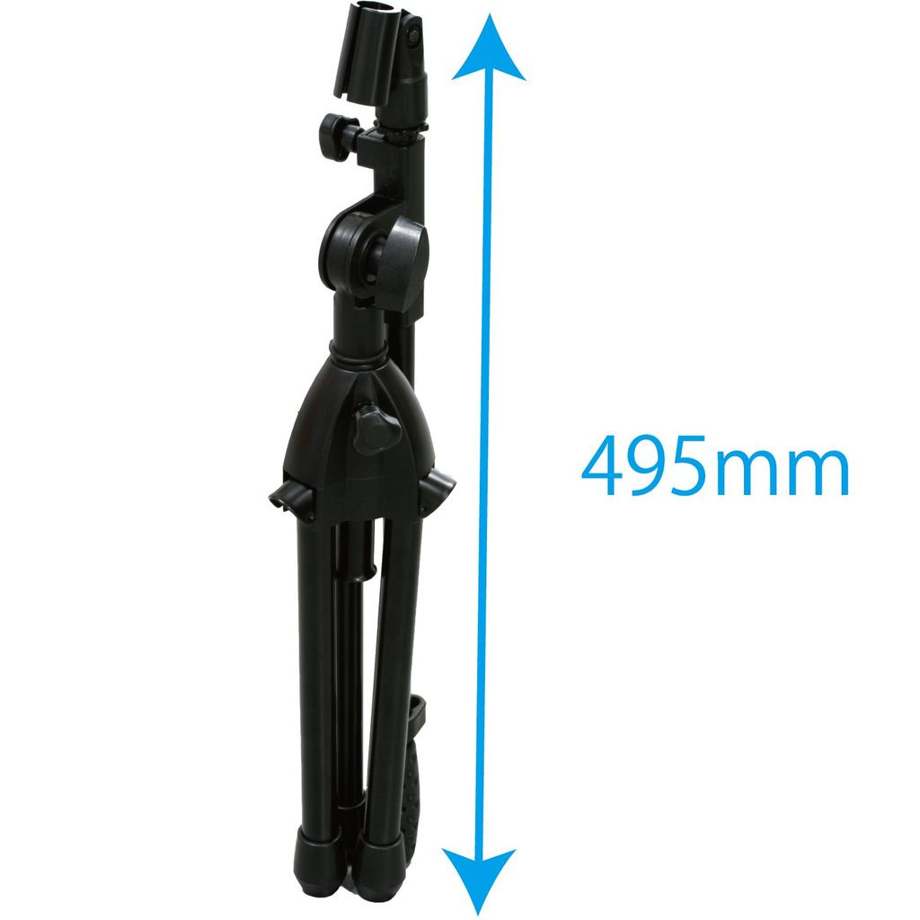 Kikutani MS-206B Short Boom Microphone Stand, Compatible with Straight Stands, Includes Microphone Holder and Carrying Bag, Black
