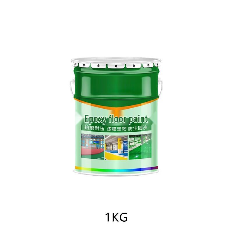 QF Floor Paint