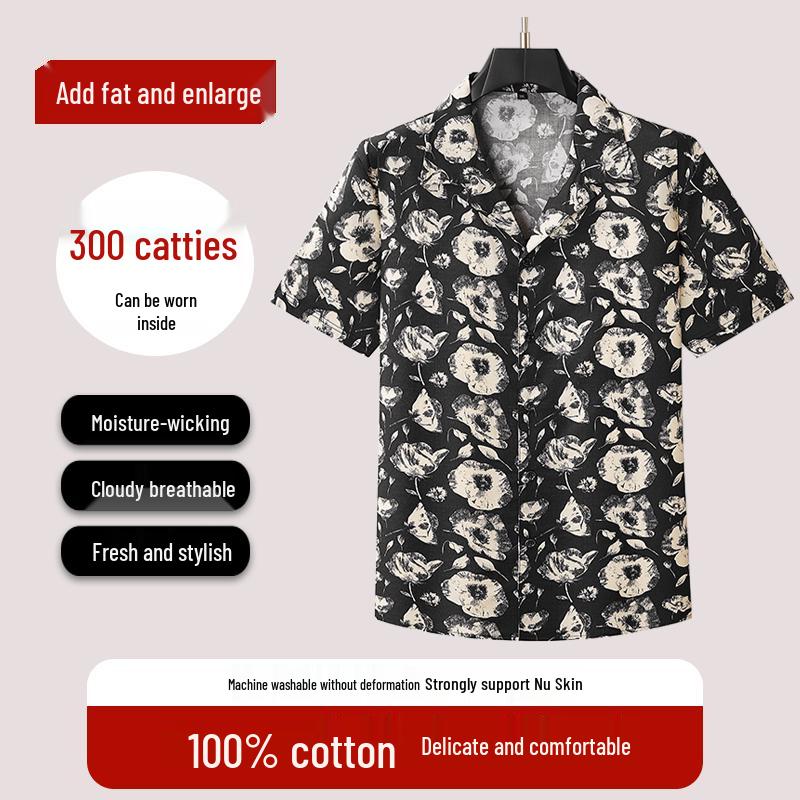 Men s Plus Size Printed Pure Cotton Short Sleeve Shirt 2XL