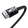 Cable Dp 8K To Dp 8K Baseus High Definition 2M (Black)
