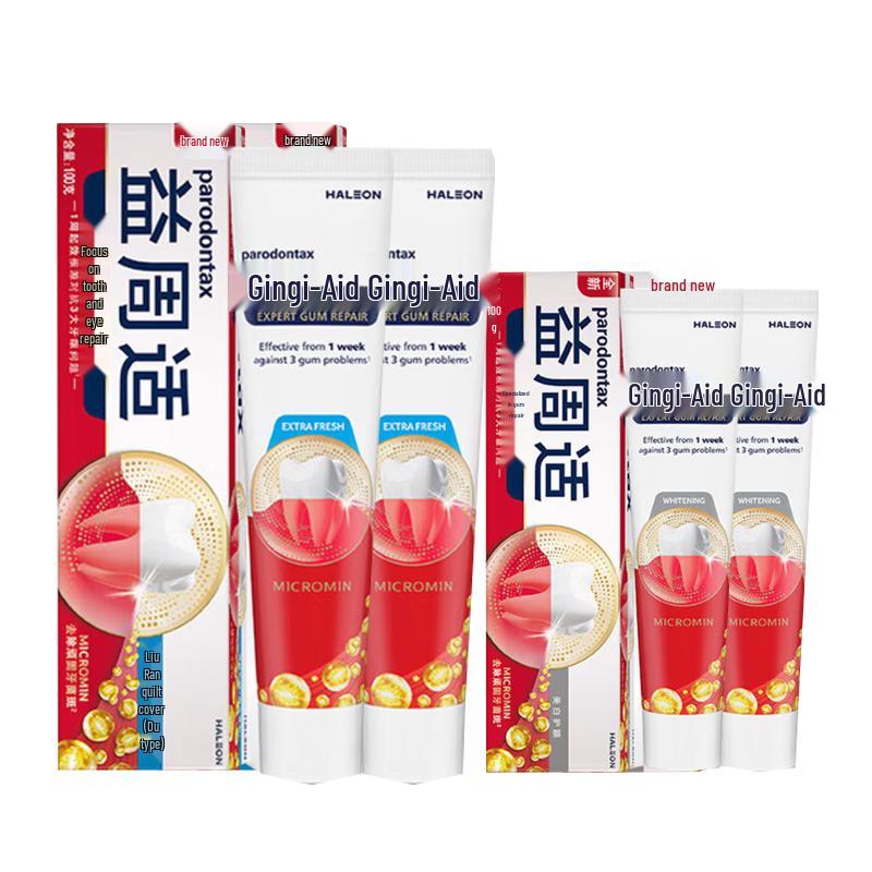 Parodontax Gum Repair & Whitening Toothpaste Bundle