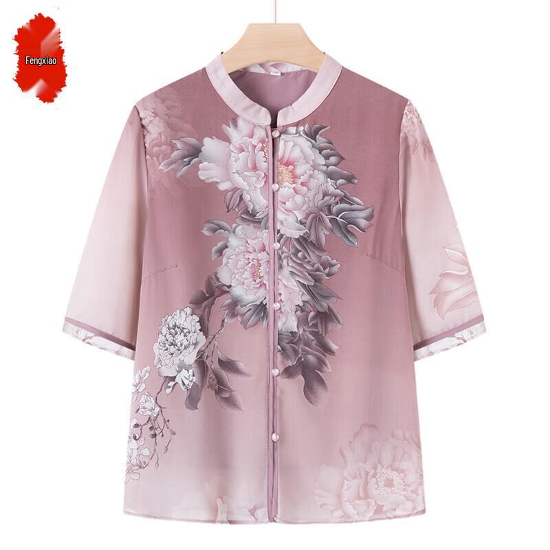 Elderly Women s Floral Chiffon Summer Top