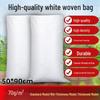 Thickened White Woven Packaging Bags
