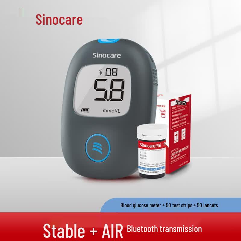 Sinocare Safe-Accu Air Blood Glucose Meter Kit